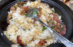 Special Preserved Meat Baozi Rice