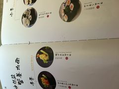 -贵木日本料理·铁板烧(新地假日广场店)