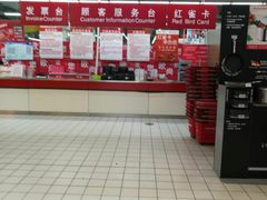-欧尚(扬州商城江阳中路店)