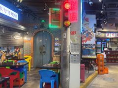 -纪录片《人生一串》体验店(静安店)