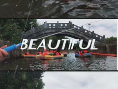 -天目湖松岭竹海漂流