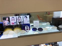 -HUAMEI·华美皮肤中心