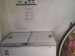 -老北京洪记酱肉坊(德内大街店)