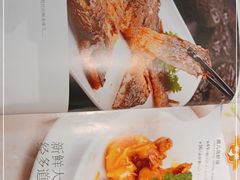 -鸽味轩·粤菜小馆(高楼门总店)