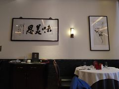 大堂-醉辉皇上海之巅(上海中心大厦店)