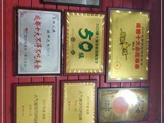 -冒椒火辣(奎星楼街店)