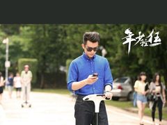 -奥斯卡新都汇影城(终级银幕)