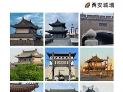 -陕西历史博物馆