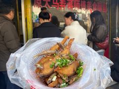 -大马弄蒋师傅美食酥鱼(察院前店)