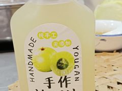 -官塘陈记鱼生·潮汕砂锅粥·牛肉火锅(潮枫路总店)