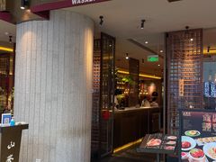 -山葵家·创意料理(宁波来福士店)