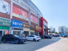 -济南海鲜大市场