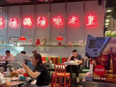 -陈鹏鹏潮汕菜(宝安机场T3航站楼店)