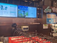 -茶米有言(城市市集龙之梦店)