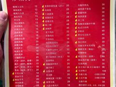-23号墙门菜(狮虎桥店)