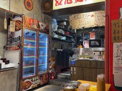 -嘉州鲜知味钵钵鸡(奎星楼店)