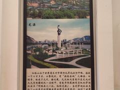 -尹兰楼西北风情餐厅(嘉定店)