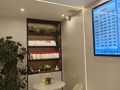 -益康盲人推拿按摩(长虹店)