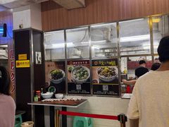 -潮镇老尾牛杂(环城西路店)