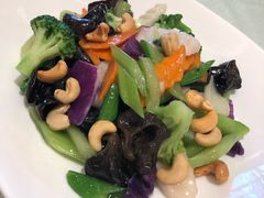腰果时蔬-大铁勺新津菜(东丽阳光新业广场店)
