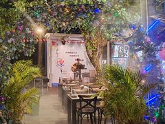 -花溪雨·森林餐厅(石基店)
