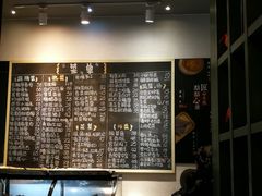 菜单-兔爸私家小厨(新北万达店)