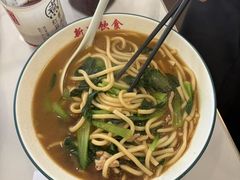 -新川饮食(新川小区店)