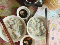 -聚荣饺子店