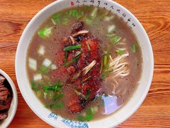-无名氏面馆(邮电路店)