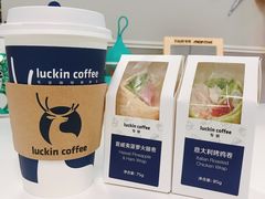 -瑞幸咖啡(东亚望京中心店)