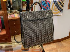 -GOYARD(恒隆广场店)