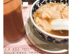 -池记(尖沙咀店)