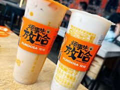-放哈·甜醅子奶茶创造者(正宁路店)