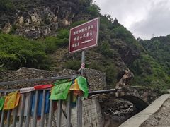 -康定跑马山风景区