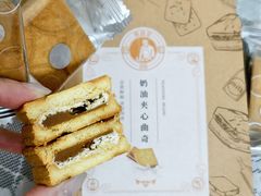 -黄远堂凤梨酥·伴手礼(中山路六店)