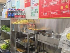 -吴记麻辣烫(曙光中路店)
