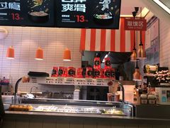 -姑娘手·陕西手工面·肉夹馍(象峰店)