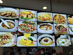 -东江海鲜酒家(艺都分店)