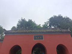 -南阳卧龙岗武侯祠