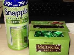 iphone_upload_pic-BLT精品超市(国贸商城店)