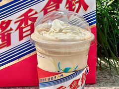 -瑞幸咖啡(深圳红山6979店)