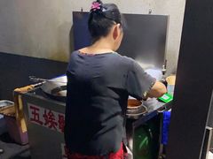 -五娭毑臭豆腐(黄兴南路店)