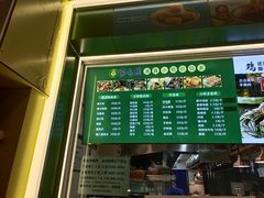-紫光园北京小吃(昌平鼓楼西街店)