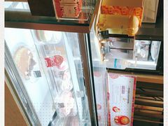 -哈根达斯(虹口店)