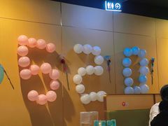 -海底捞火锅(青悦城店)