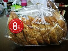 -巴黎贝甜(五月花广场店)