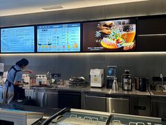 -星河湾温泉洗浴酒店