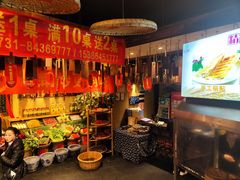 -李久其家民间餐厅(观沙岭公园店)