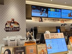 -沪上阿姨·臻选茶饮(上海环球港店)