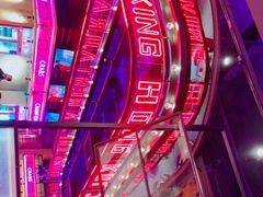 -红盔甲·小龙虾(车公庙店)